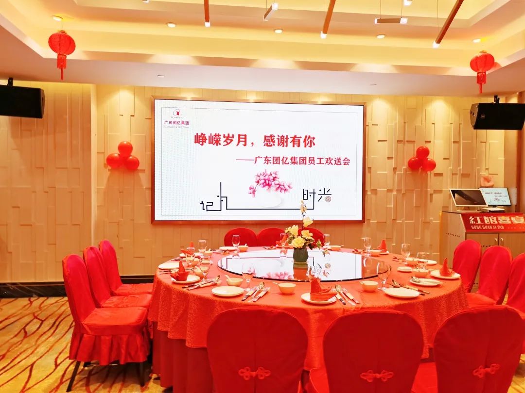 微信圖片_20220628153429.jpg